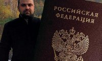 Россиянин прожил 30 лет без паспорта