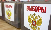 Россию ждут самые скучные выборы