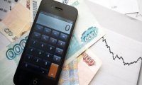 Росстат: инфляция ускорилась