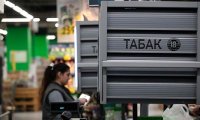 Росстат посчитал траты россиян на покупку алкоголя и табака