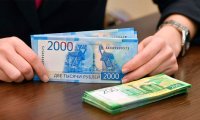 Росстат рассказал о реальных зарплатах в России