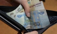 Росстат зафиксировал рост бедности