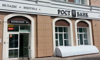 «Рост банк» как «сейф» Михаила Гуцериева