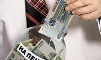 Роста пенсий не будет: все съедает инфляция