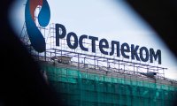 «Ростелеком» попал в сети к Рейману?
