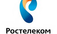 «Ростелеком» провел IT-квест для презентации новых продуктов