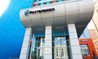 "Ростелеком" впервые закупил системы хранения данных по закону Яровой