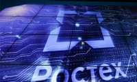 «Ростех» продал доли в СП с Монголией