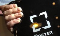 «Ростех» сократит управленцев