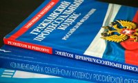 Ростовщики попали в гражданский кодекс 