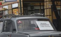 Роструд начинает масштабную борьбу с нелегальной занятостью