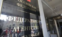 Ростуризм запустит спецпрограмму для туристов с Востока