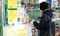 Росздравнадзор претедует на аптечные рейды и проверочные закупки