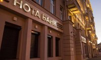 Деньги олигархов застряли в «Нота-банке»