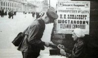 Ровно 80 лет назад в блокадном Ленинграде музыканты исполнили Седьмую симфонию Шостаковича