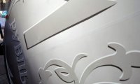 Рубль будут поддерживать экстренными мерами