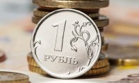 Рубль начал день на бирже с падения