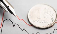 Рубль перешел к снижению