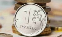 Рубль пойдет вниз после майских праздников