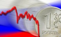 Рубль снова рухнет, цены сильно вырастут: эксперты дали неутешительный прогноз