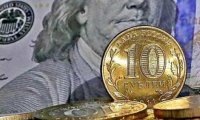 Рубль теряет позиции