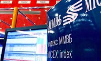 Индекс ММВБ взял максимум этого года
