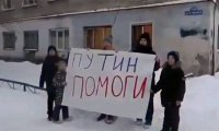 Ручное управление, или Почему россияне обращаются к Путину