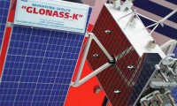 Руководство компании-разработчика ГЛОНАСС обвинили в мошенничестве