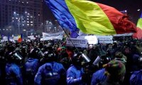 Румыны протестуют против ослабления антикоррупционных мер