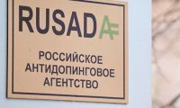 РУСАДА сохранило статус, а Легков оправдан