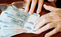 С 1 сентября россиян ожидают перерасчет пенсий и другие нововведения