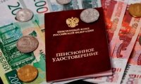 С 1 января пенсии в России будут проиндексированы на уровень инфляции 2024 года