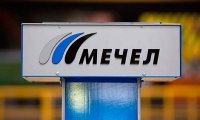 С «дочки» «Мечела» взыскали 3,5 млн руб. долга перед структурой Газпрома