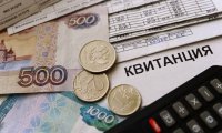 С 1 июля тарифы на оплату ЖКУ повысились, а оформить автокредит стало сложнее
