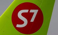 S7 Group получила лицензию на осуществление космической деятельности