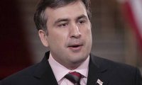 Саакашвили опровергает обвинения в растрате