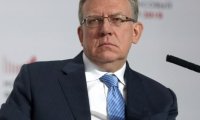 Санкции не нужны: Кудрин предложил сдаться Западу?