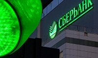 Сбербанк на время стал самой дорогой компанией в РФ