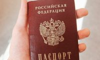 Сбербанк начнет выдавать паспорта уже в этом году