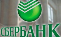 «Сбербанк» проведет рокировку в руководстве кредитного бюро