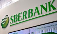 Сбербанк удивил акционеров роботами и рекордными дивидендами