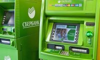 Сбербанк: преступники вооружились дрелью и шинами
