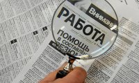 Сбербанк выявил рост безработицы у среднего класса