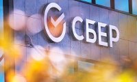 Сбербанку 180 лет при 100 млн. клиентов