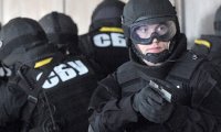 СБУ начинает антитеррористическую операцию на территории Украины