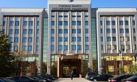Счетная палата подвергла критике прошлую политику ЦБ
