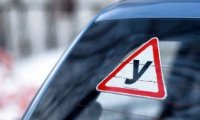 Сдать на права станет непросто: МВД изменяет правила сдачи экзаменов для водителей