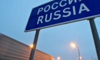 Сделал покупку в интернете - плати: россиян обложат пошлиной