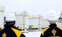 Заключена сделка по приватизации «Роснефти»