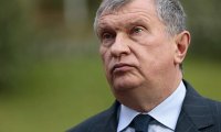Сечин: Россию ждут в ОПЕК